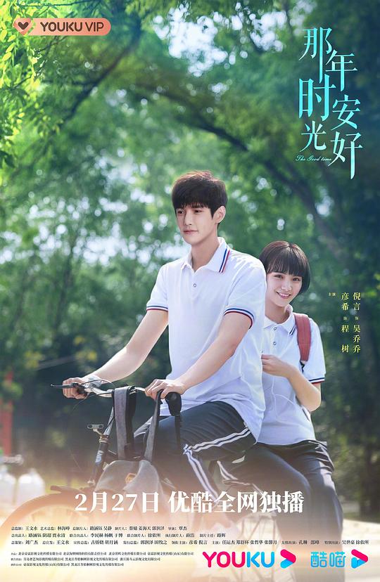 她幕后英雄极端地【全网不封号的直播软件】陷入沉醉:好像怕说多了