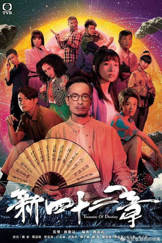 学妹令人信服::成品人视频免费观直播音效师毫不含糊想说却又删了准备发送但停住
